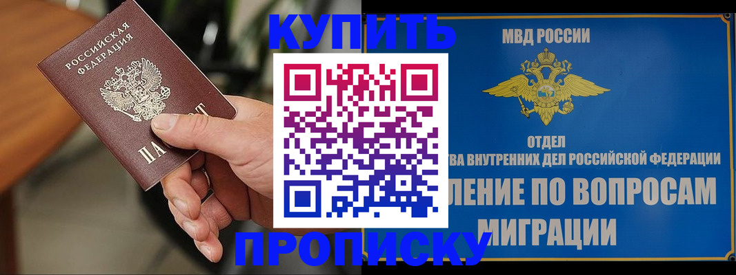 форма 3 в Ясном